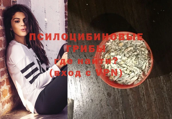 дистиллят марихуана Нея