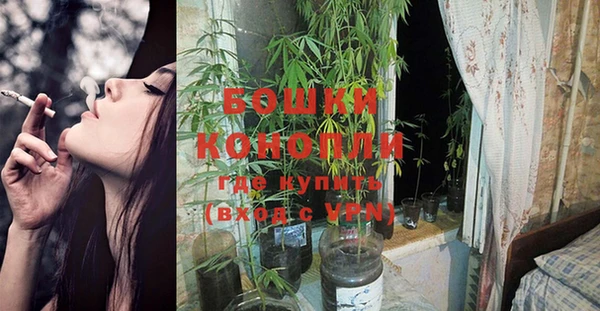 кокаин колумбия Бабаево
