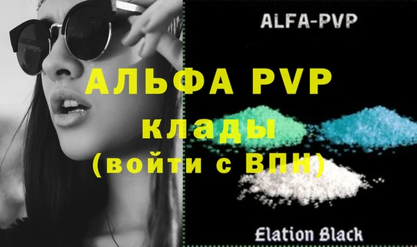экстази Нефтегорск