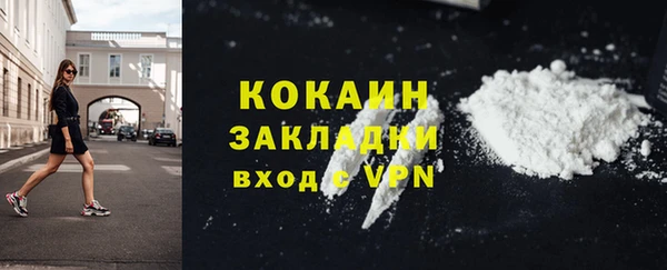 дистиллят марихуана Нея