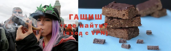 дистиллят марихуана Нея
