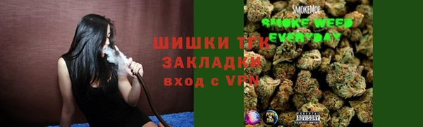 кокаин колумбия Сосновка