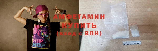 МДМА Аша