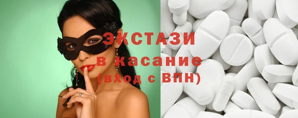 дистиллят марихуана Нея