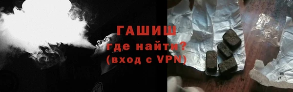 дистиллят марихуана Нея