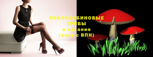дистиллят марихуана Нея