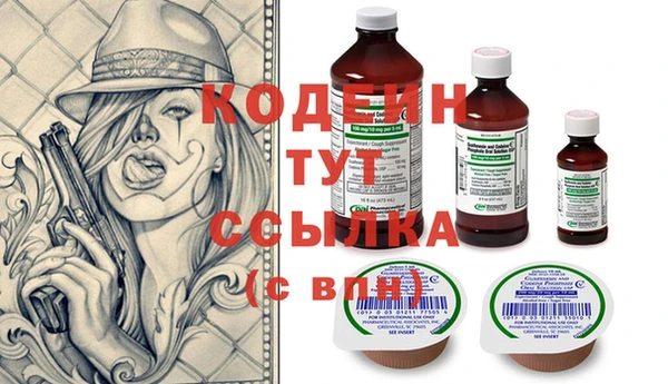 jwh Ахтубинск