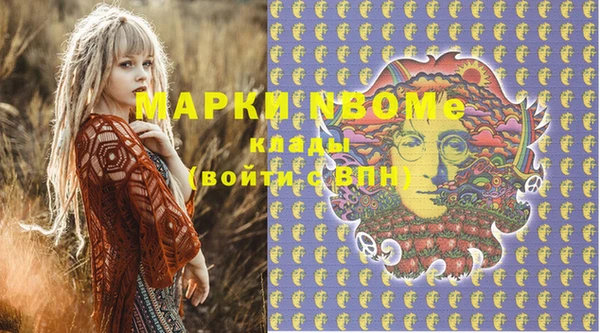 дистиллят марихуана Нея