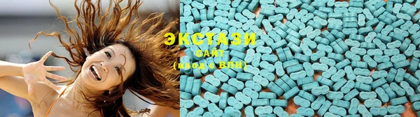 мефедрон VHQ Нефтекумск