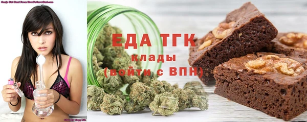 мефедрон VHQ Нефтекумск
