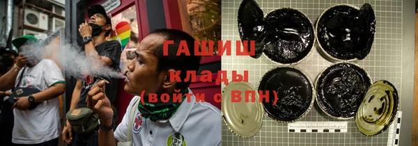 МДМА Аша