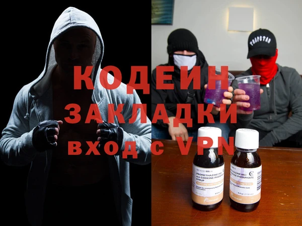 МДМА Тында