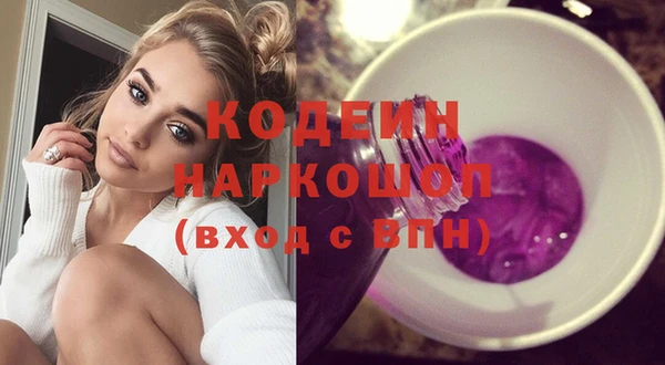 кокаин колумбия Бабаево