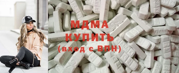 дистиллят марихуана Нея
